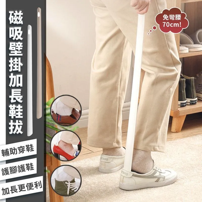 【EZlife】加長加絨洗碗耐用手套(3組/款式隨機出貨) 歷史價格詳細信息