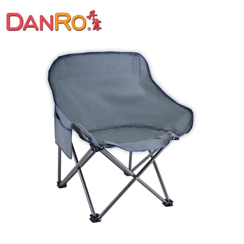 【丹露】折疊休閒椅-大(OLC-40) 歷史價格詳細信息