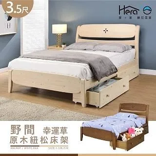 NOMA主廚日記勒內.雷哲皮的創意自述 (丹麥)勒內雷哲皮(Ren Redzepi ) 2021-4 華中科技大學 歷史價格詳細信息