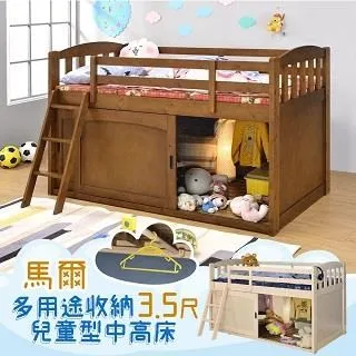 MAR-9704 耳塞 游泳耳塞 游泳配件 防止水流入耳朵 歷史價格詳細信息