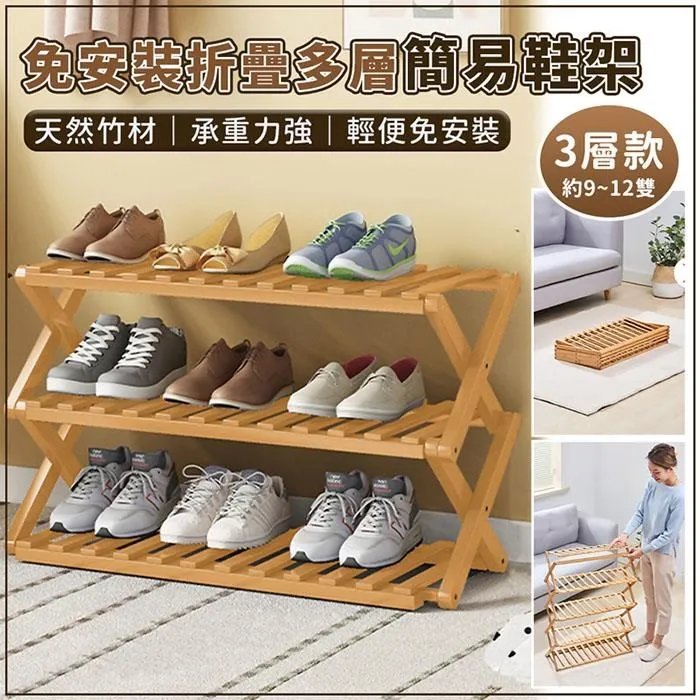 【EZlife】免工具加高枕頭款戶外充氣沙發 歷史價格詳細信息