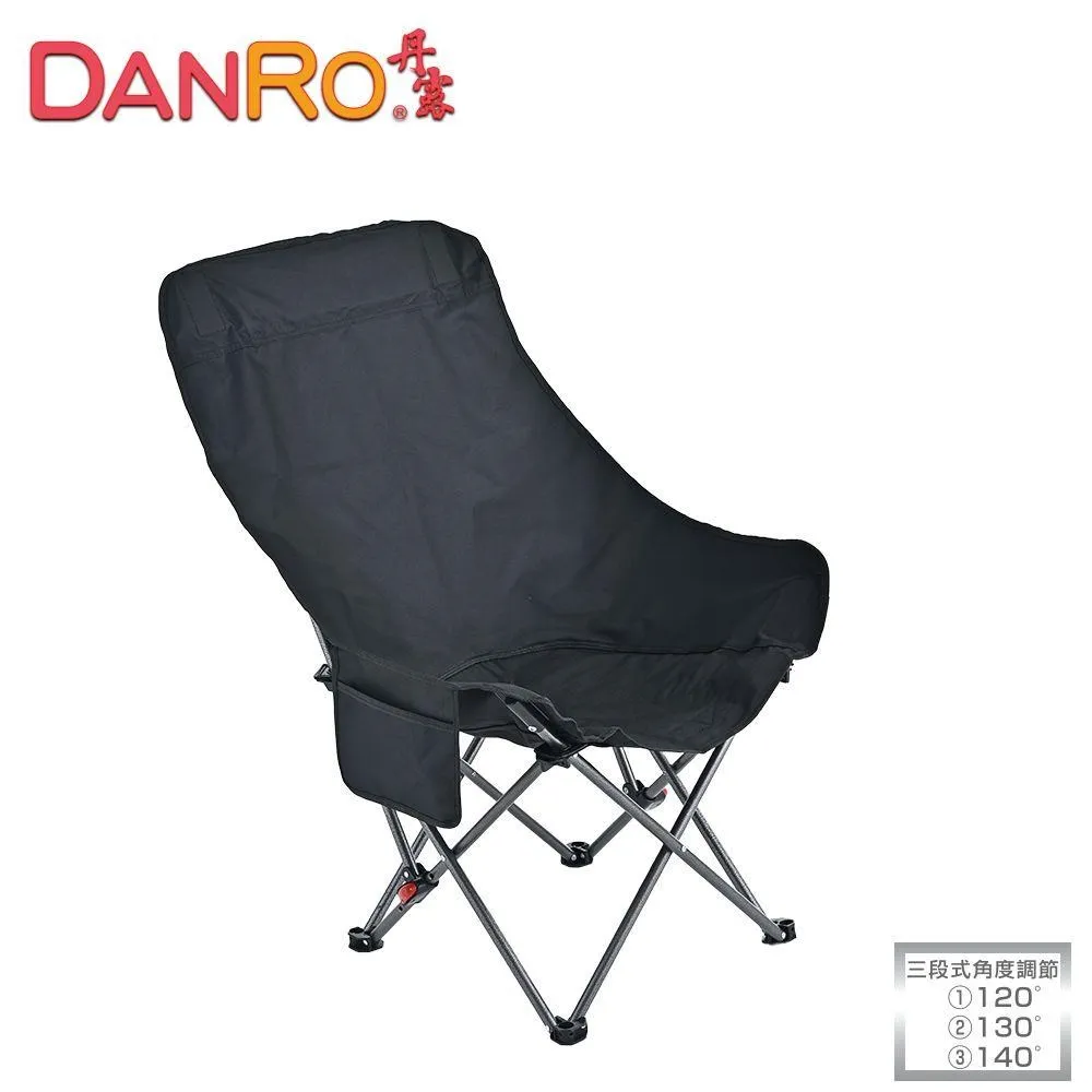 【丹露】折疊休閒椅-大(OLC-40) 歷史價格詳細信息