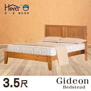 GIDEONS NEW TESTAMENT PSALMS King James Version KJV Bible Vintage 1956 edition 歷史價格詳細信息