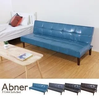 艾布特吧台椅 歷史價格詳細信息