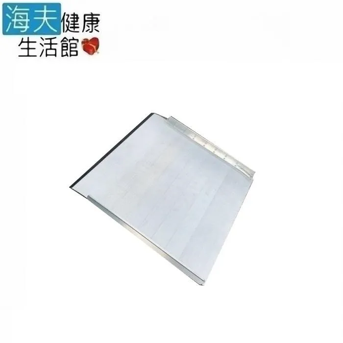 【海夫健康生活館】斜坡板專家 輕型模組式 可攜帶式斜坡磚 塑膠製斜坡墊(高9、11公分) 歷史價格詳細信息