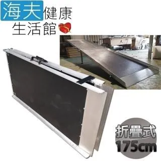 家後 健康好蒡(60顆/盒)x1盒 共60顆 歷史價格詳細信息