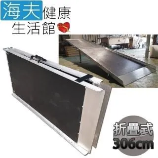 家後 健康好蒡(60顆/盒)x1盒 共60顆 歷史價格詳細信息