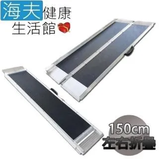 【生活采家】左右伸縮微波爐烤箱加厚置物架 黑色二層#125002 歷史價格詳細信息