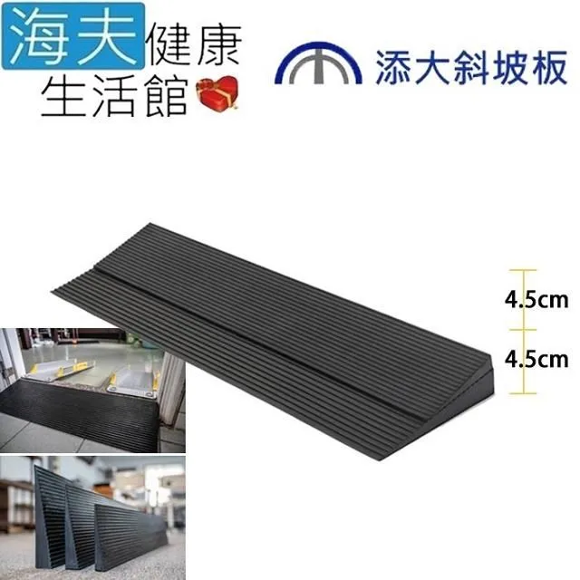 【海夫健康生活館】大座位 前後置物 有扶手購物助行車_格紋款 歷史價格詳細信息