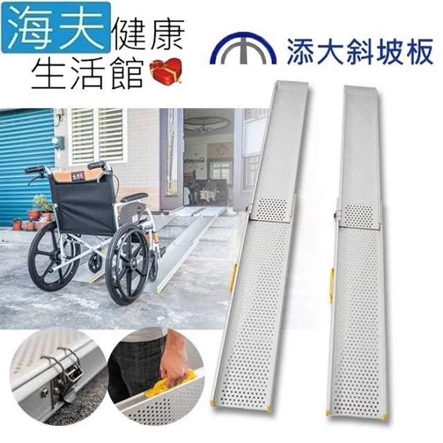 【伸縮款】可伸縮大學生宿舍蚊帳支架寢室上下鋪床簾支架加粗加厚-雙喜生活館 歷史價格詳細信息