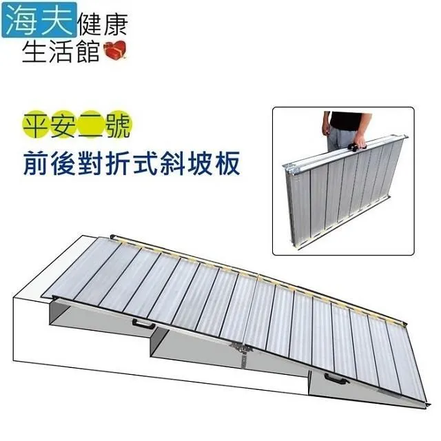 【海夫】RH-HEF 成人用尿布褲 穿紙尿褲後使用 加強防漏 更美觀 日本製(U0110) 歷史價格詳細信息