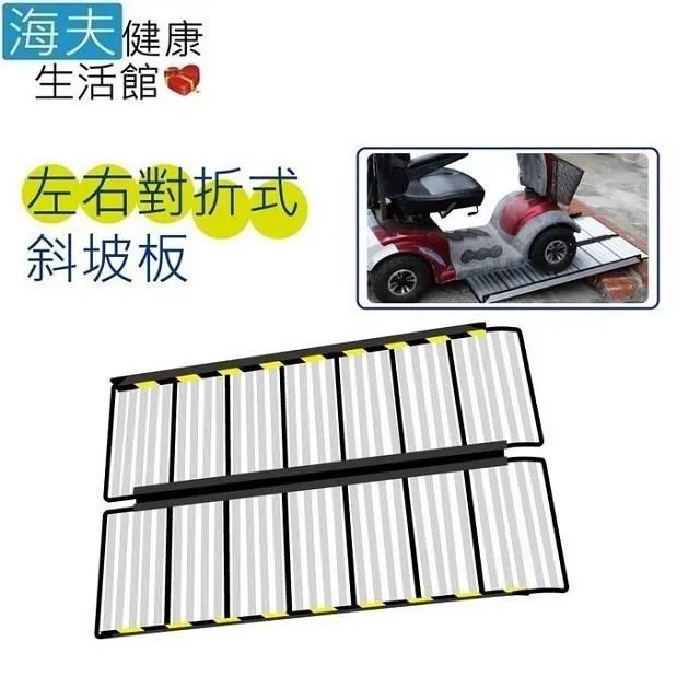 【海夫】RH-HEF 好穿脫 內診用內褲 失禁墊用 女用底褲 日本製 L號(U0088) 歷史價格詳細信息