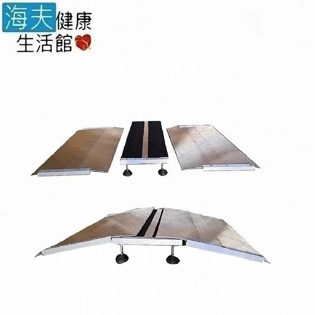 【海夫健康生活館】斜坡板專家 門檻前斜坡磚 輕型可攜帶式 橡膠製(高9公分x25公分) 歷史價格詳細信息