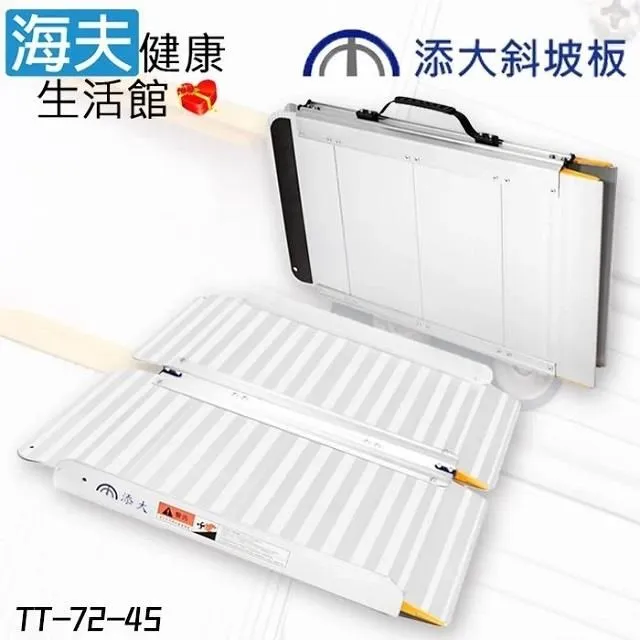 特殊陽極印刷電路板電解鈦陽極用鈦合金耐酸鹼防腐蝕隧道爐烘箱 歷史價格詳細信息