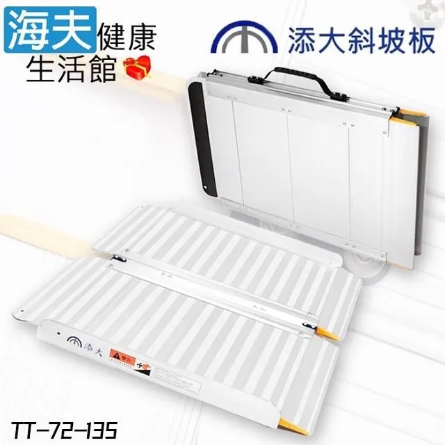 特殊陽極印刷電路板電解鈦陽極用鈦合金耐酸鹼防腐蝕隧道爐烘箱 歷史價格詳細信息