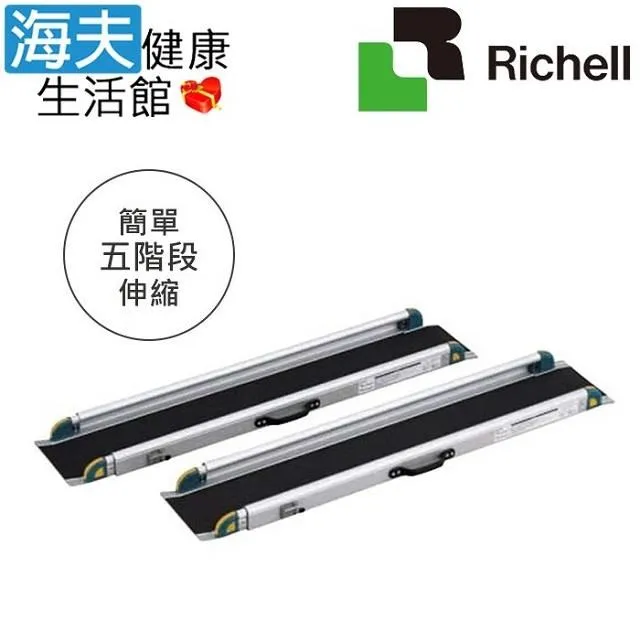 【海夫健康】HEF 丹下立湯婆 立式熱水袋-呼吸型2.6L THB-CBR26OR(買大送小) 歷史價格詳細信息