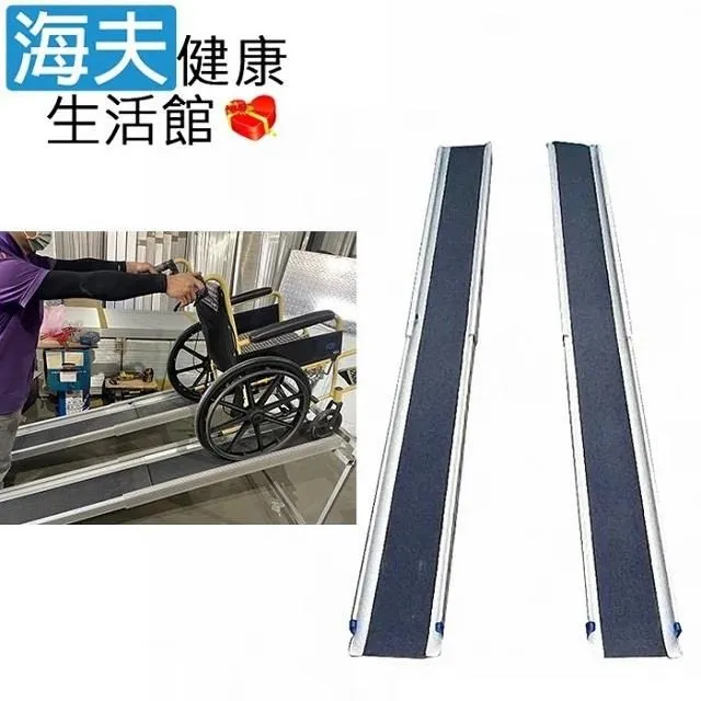 【海夫健康】恆伸 專利新型 鋁合金 大靠背 有扶手 洗澡椅 綠色(ER-50005) 歷史價格詳細信息