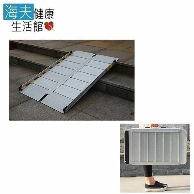 【生活采家】左右伸縮微波爐烤箱加厚置物架 黑色二層#125002 歷史價格詳細信息