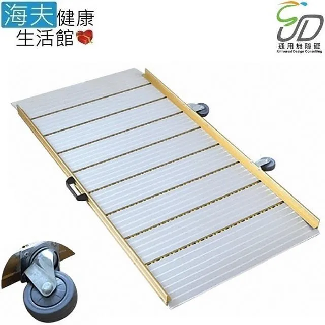 【通用無障礙】 攜帶式 伸縮軌道式 鋁合金 斜坡板 單軌 (長210cm、寬20cm、高4.5cm) 一組兩入 歷史價格詳細信息