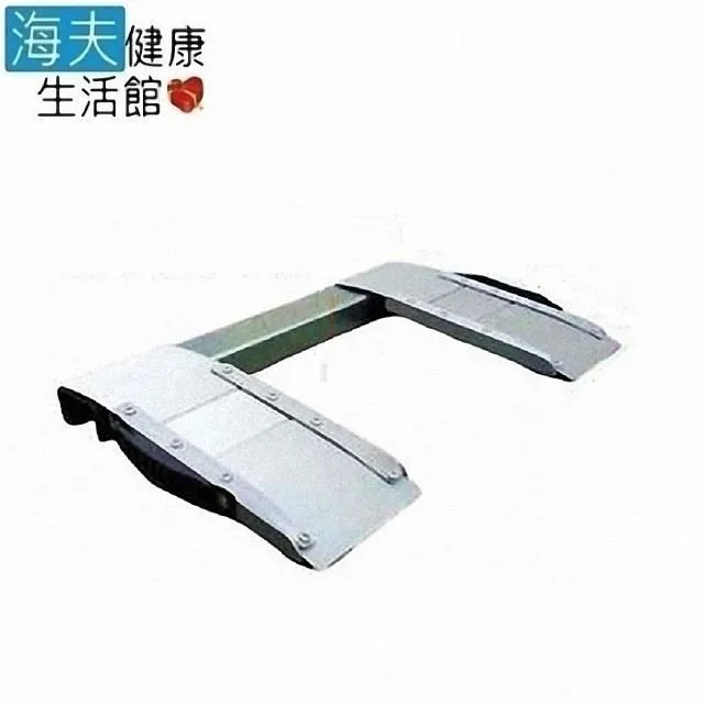 【海夫健康生活館】斜坡板專家 活動 輕型可攜帶 單片式斜坡板 B150(長150cmx寬75cm) 歷史價格詳細信息