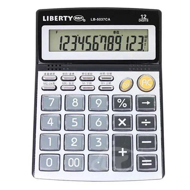 【利百代 12位元計算機】桌上型計算 12位元 太陽能 日本 文具  太陽能 3號電池 超大螢幕【LD1102】 歷史價格詳細信息