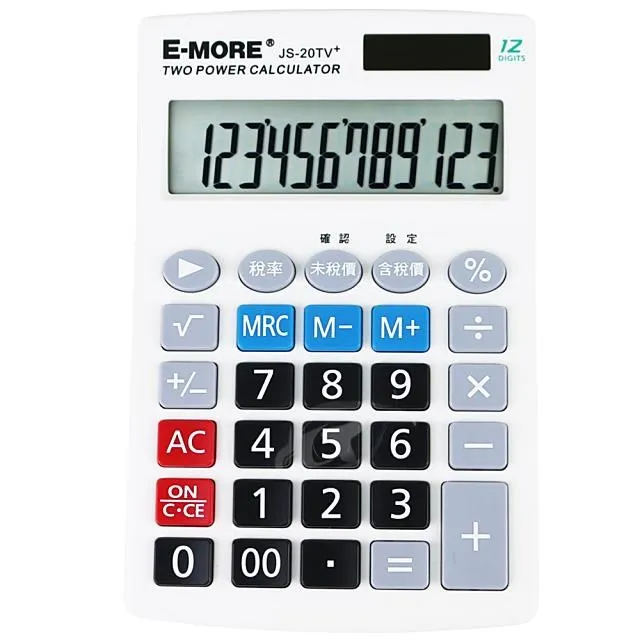 E-MORE 12位數桌上型計算機MS-868 歷史價格詳細信息