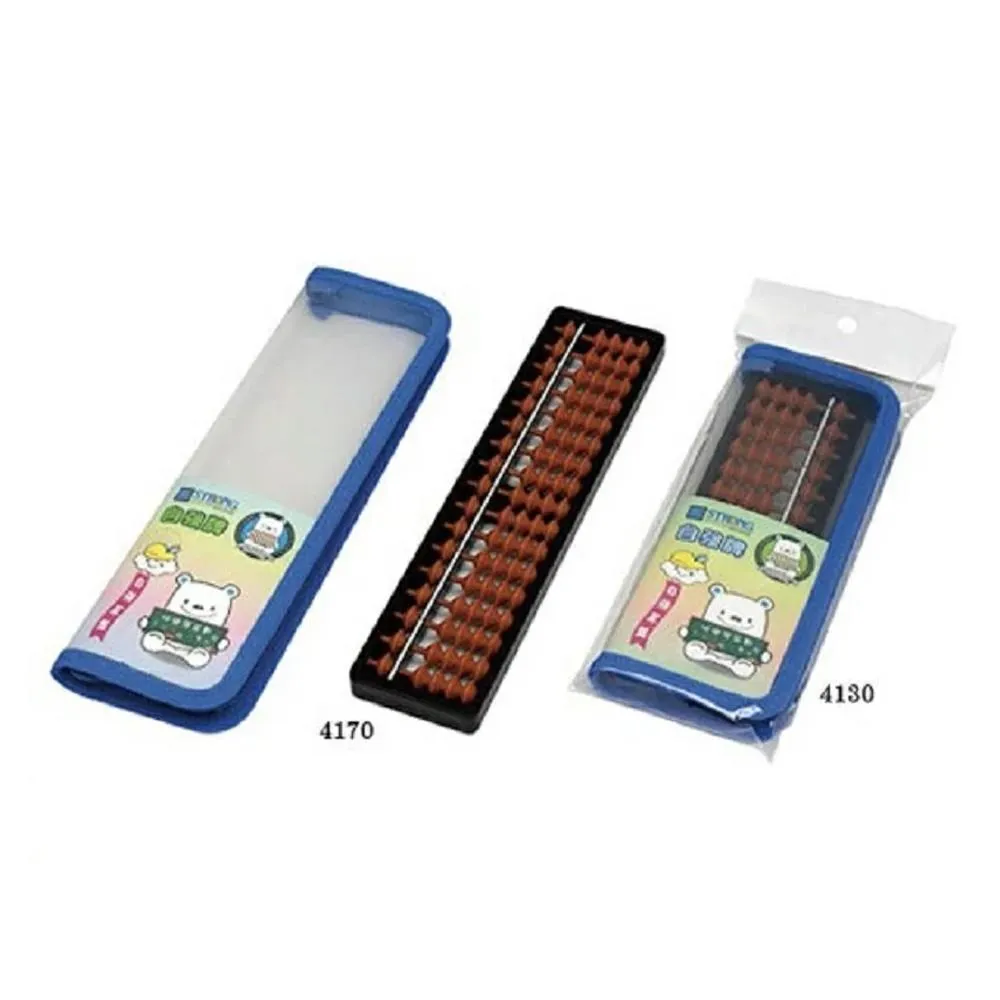 自強文具 算盤 / 支 4301/4305/4315/4325/4335 歷史價格詳細信息