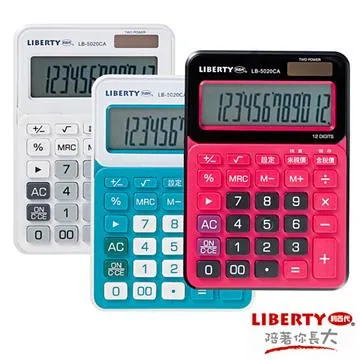 LIBERTY利百代 稅率達人-桌上型稅率12位元計算機 LB-5034 歷史價格詳細信息