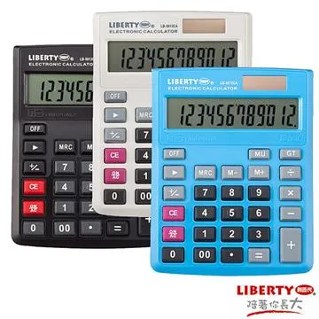 【LIBERTY利百代】職人精神-中型稅率計算機-銀 歷史價格詳細信息