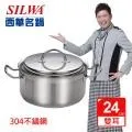 西服湯米休閑西裝外套男春秋薄款高級感商務夏季西服男士冰絲單西上衣 歷史價格詳細信息