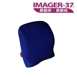 IMAGER-37 超級舒壓墊(二色可選) 歷史價格詳細信息