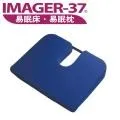 IMAGER-37 易眠枕 床腰墊II型 歷史價格詳細信息