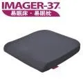 IMAGER-37 超級舒壓墊(二色可選) 歷史價格詳細信息