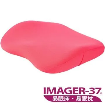 IMAGER-37 超級舒壓墊(二色可選) 歷史價格詳細信息