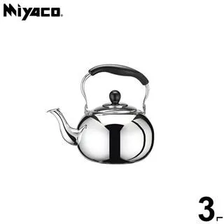 【米雅可 Miyaco】304不銹鋼五層複合金導磁鍋組﹙炒鍋32cm+湯鍋20cm﹚ 歷史價格詳細信息