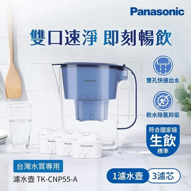 [TK] a-shop.fwinc.co.jp/在茜色世界與君詠唱/代購 歷史價格詳細信息