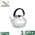 【PERFECT 理想】3入金緻316可提式調理鍋 16+19+22cm 316不鏽鋼 便攜鍋 鍋組 居家 野炊 露營 歷史價格詳細信息