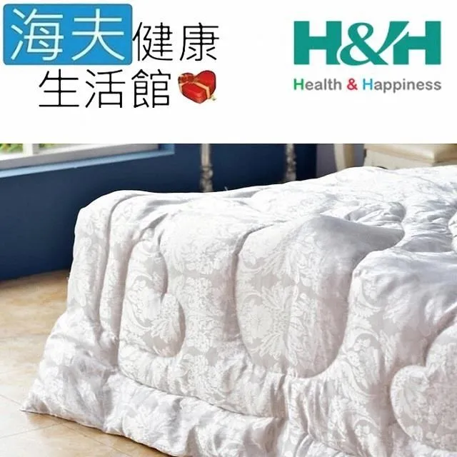 奈米鋅抗菌內褲高腰款 歷史價格詳細信息