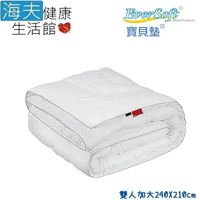 【海夫健康生活館】 墊達人舒適鞋墊 歷史價格詳細信息