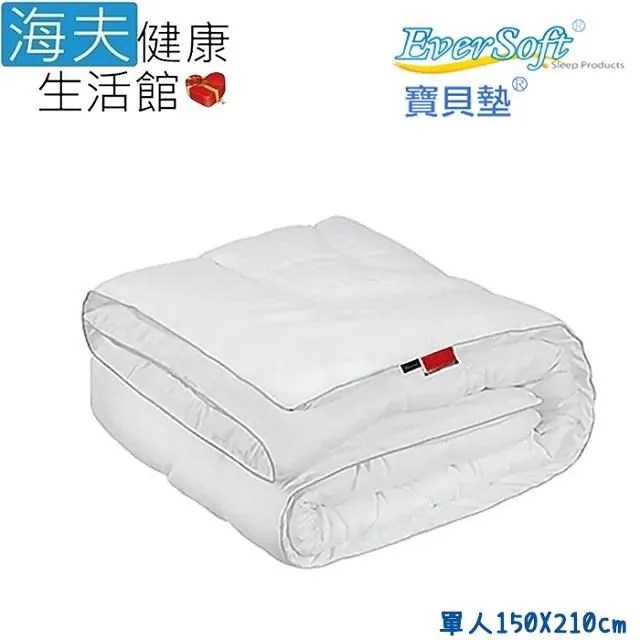 【海夫健康生活館】 墊達人舒適鞋墊 歷史價格詳細信息