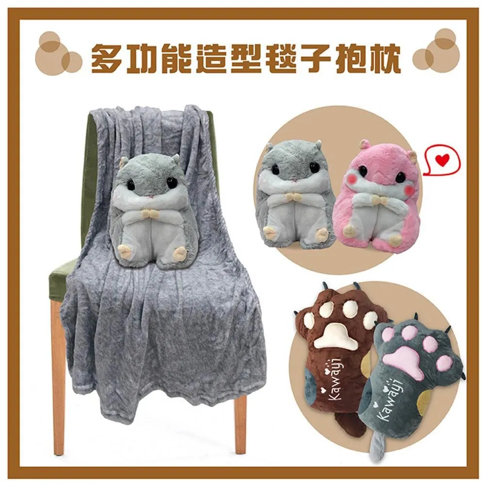 冷氣造型 創意車載香薰 【一組兩入】 車用香薰 汽車擺件 歷史價格詳細信息