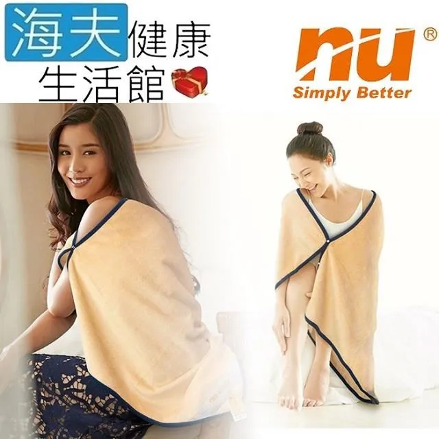 海能量健康潔手乳 550g 歷史價格詳細信息