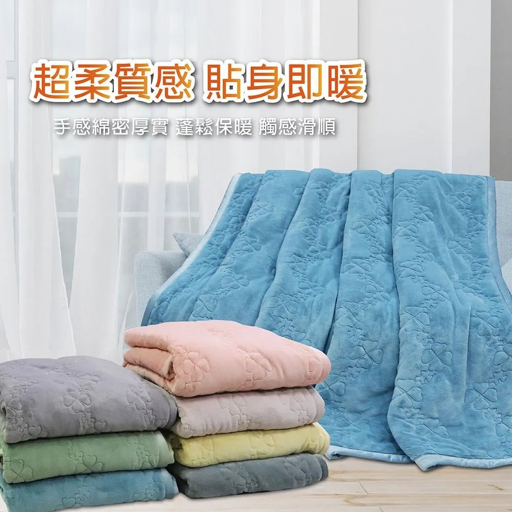 【INDIAN】多功能造型毯子抱枕/冷氣被/辦公室午睡枕(多款任選) 歷史價格詳細信息