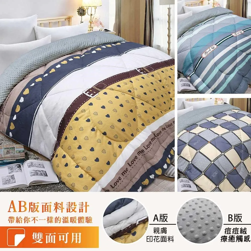 【Indian】可水洗印花雙人新科技抗菌羽絲絨被2.4公斤(多款任選) 歷史價格詳細信息