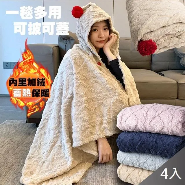 【藻土屋】北歐風 廚房摺疊廚餘回收桶 3色X2入 歷史價格詳細信息