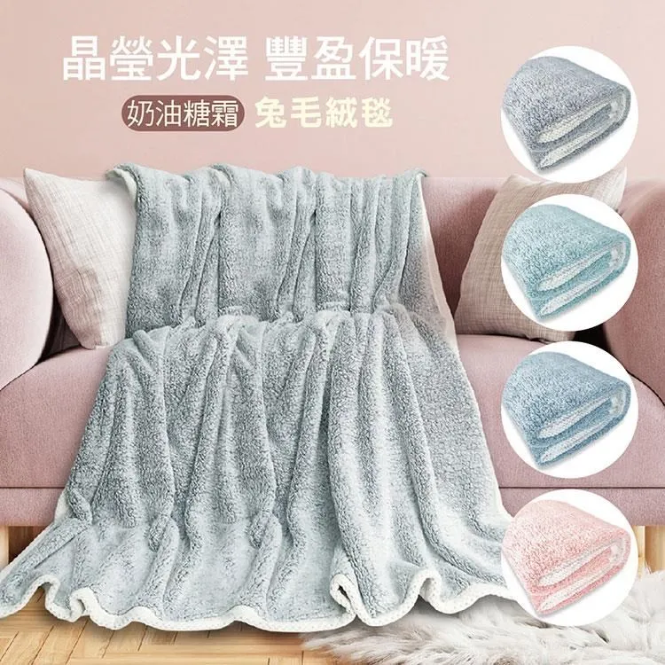 奶油兔毛漁夫帽-保暖秋冬百搭遮臉顯小臉素面韓式漁夫帽 桶帽 盆帽【HA0020】玩美共和國 歷史價格詳細信息