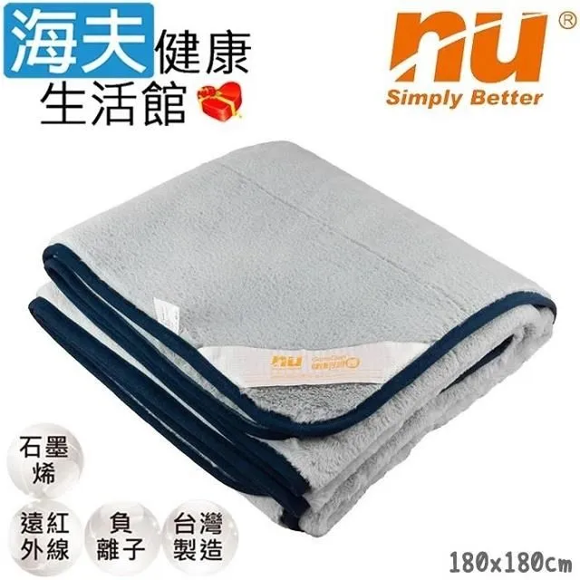 夫君，悠著點 上/下  蘇行樂 大本小說 歷史價格詳細信息