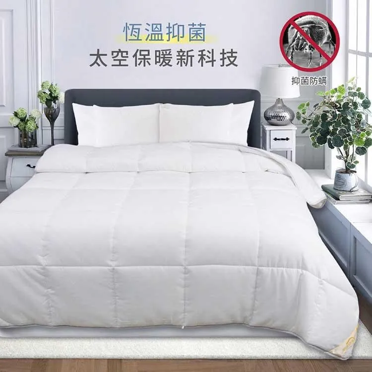 【Indian】可水洗印花雙人新科技抗菌羽絲絨被2.4公斤(多款任選) 歷史價格詳細信息