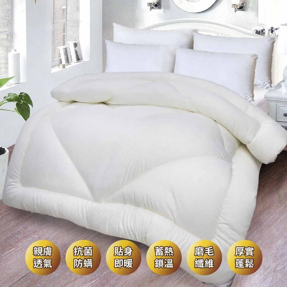 【Indian】緹花條紋涼感紗涼被-多色任選 歷史價格詳細信息