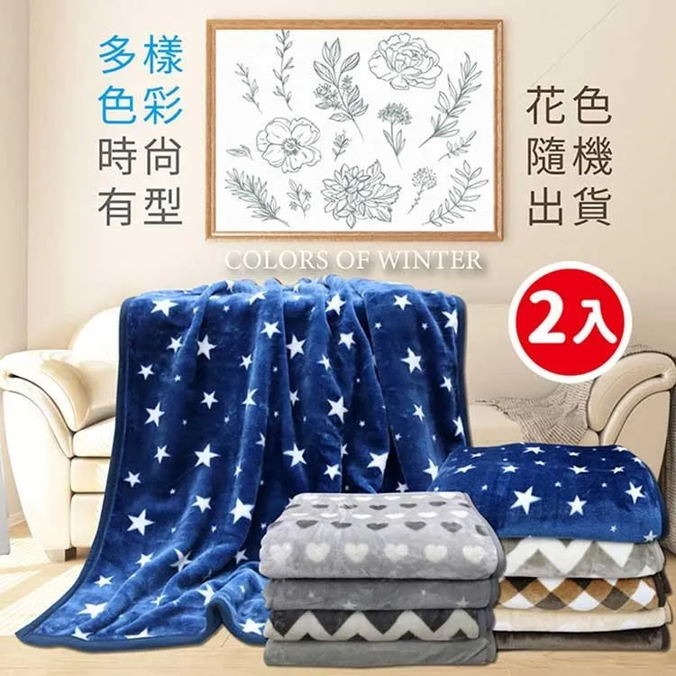 【Victoria】石墨烯彈力釋壓透氣記憶床墊-單人(3*6.2)厚11cm 歷史價格詳細信息